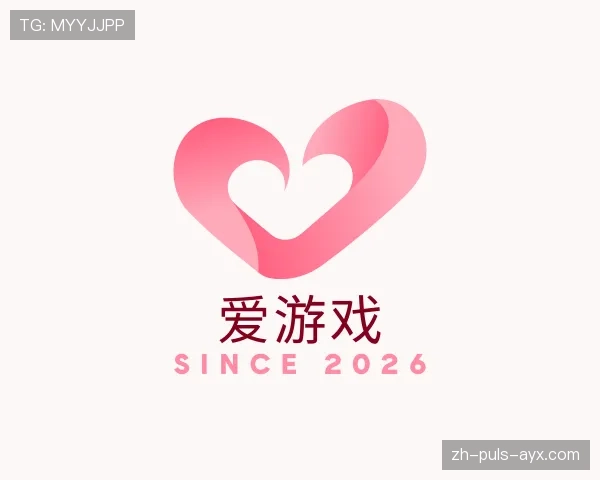 认识爱游戏世界杯